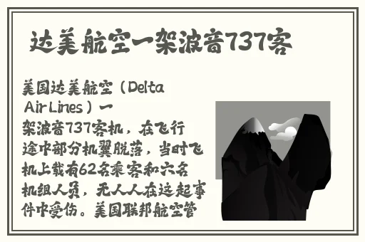 996久久国产精品线观看